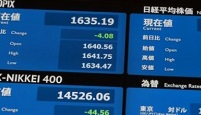 日本ファイリング・エージェント協会
